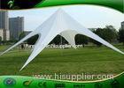 Promotional Luxury Party Star Shade Tent / Portable Sun Shade Canopy