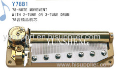 Yunsheng 78 Note Movement with 2-Tune or 3-Turn Drum