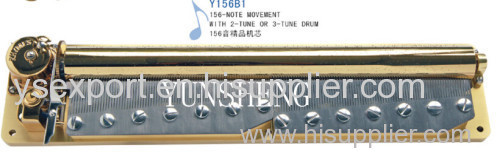 Yunsheng 156-Note Movement with 2-Tune or 3-Tune Drum