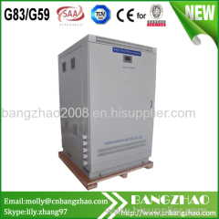 220VDC to 110VAC Voltage Converter with Low Frequency Transformer