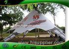 High Peak Star Shaped Beach Shade Canopy 2.3mm Thickness Oxford Cloth