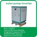 Solar Borehole Controller for 3 Phase DC Power Driving