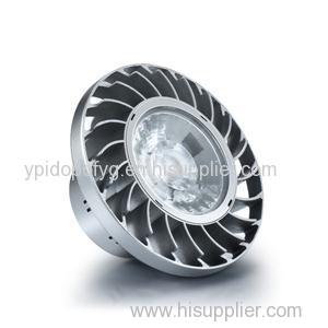 Ar111 LED Product Product Product