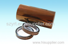 POLYIMIDE TAPE (KAPTON TAPE)