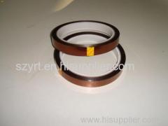 POLYIMIDE TAPE (KAPTON TAPE)