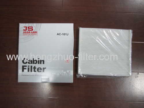 High quality Car Auto cabin filter for TOYOTA