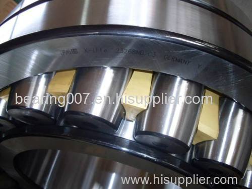 self-aligning roller bearing made in china