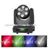 6 x 15W Cree 5 In 1 LED Moving Head Light Forced Air Convection 45C 1400 mA