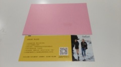 Custom voucher card printing