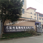 Cixi Beilian Electrical Appliance Co., Ltd