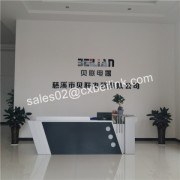 Cixi Beilian Electrical Appliance Co., Ltd