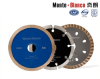 Diamond cutting disc diamond blade for ceramic tiles Monte-bianco diamond circular blade