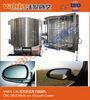 External Mirror Vacuum Metalizing Machine / Car Glasses Metalizing Equipment