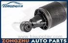 Mercedes Benz W230 SL280 SL350 Hydraulic Shock Absorber Rear L A2303200338