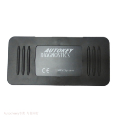 MVP Key Programmer V13.8