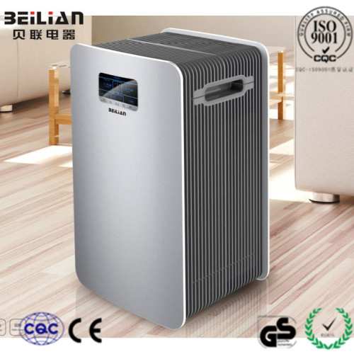 CARD air purifier air cleaner