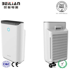 New designed air purifier with HEPA filter