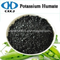 Potassium Humate Powder For Plant Growth And Soil Improvement