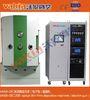 High Productivity OEC Optic Vacuum Coater For Optical Lens / Spectacles