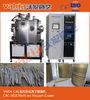 Saw Blade / Saw Web PVD Ion Plating Machine With Vacuum System