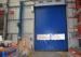 Auto accelerate high speed PVC door for car washing place use