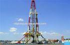 ZJ40 / 2250LD Petroleum Oil Land Drilling Rig With API ISO