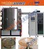 PLC Control Glass Ashtrays PVD Coating Machine With Multi - Arc Ion Plating