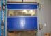 Low fault rate High Speed Industrial Doors stable security interior rolling up