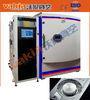 Plasma Coating Machine / PVD Plating Sputtering Coating Machine For Car Plastic Parts