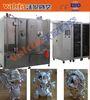 PVD Vacuum Coating Equipment Ag Metallization / Silver Ion Plating For Resin Plaster