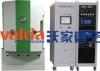 Optical Lens Coating Machine / Anti - Reflective Coatings Filter Membrane Deposition System