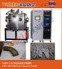 Hooked Needle Titanium Nitride Coating Machine / Multi - Arc Ion Plating Machine