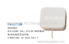 Yunsheng Washable Miniature Pull-String Movement