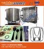 Vacuum Metalizing Machine Resistive Thermal Evaporation Magnetron Sputtering Deposition System