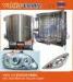Aluminum Sputtering And Evaporation Metallization Systems Vacuum Metallizer Machine