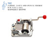 Yunsheng Handcrank Standard 18 Note Musica Box Mechanism Music Box