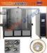 Aluminum Reflective Thin Film Coating Machine Lamp Bulb Shade PVD Vacuum Metallizer