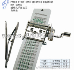 Yunsheng Paper Strip Hand-Operated Musical Movement