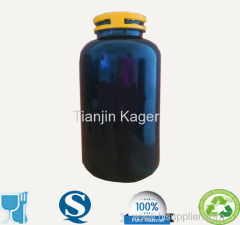 150ml 250ml 300ml 750ml plastic Bottles pharmaceutical plastic container