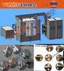 Brushed Gold Vacuum Magnetron Sputtering Coating Machine PVD TiN Coating Equipment