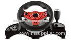 PS4 Wired Video Game Steering Wheel with Big Size Shape with Vibration