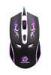 Fashion 4 Key Gaming Mouse And Keyboard For Business Office / Home