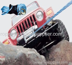 Manual Synthetic Winch Rope Paraglider Winch Towing Rope Elastic Car Towing Rope Equipment