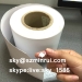 ultra destructible label paper/destructible adhesive vinyl/destructible label vinyl materials