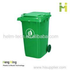 120L wheeled plastic garbage can
