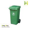 120L outdoor waste recycle bin