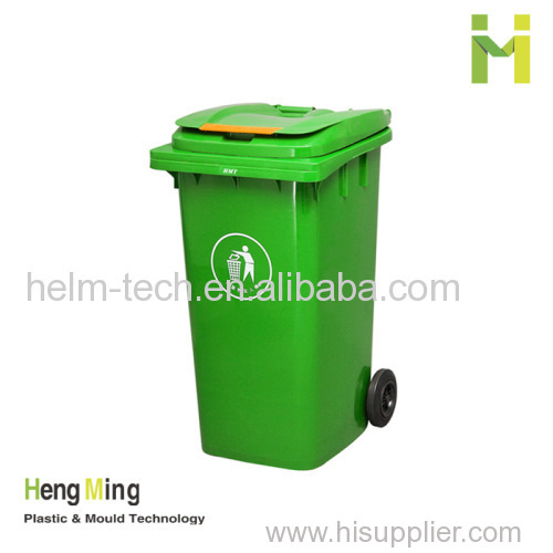 120L outdoor public plastic dustbin