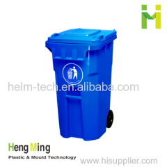 120L plastic waste bin