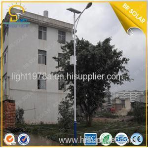 LED High illumination 80W solar street lighting system with 10M
