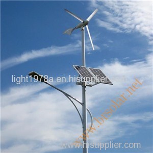 Wind Solar Hybrid Street Lights